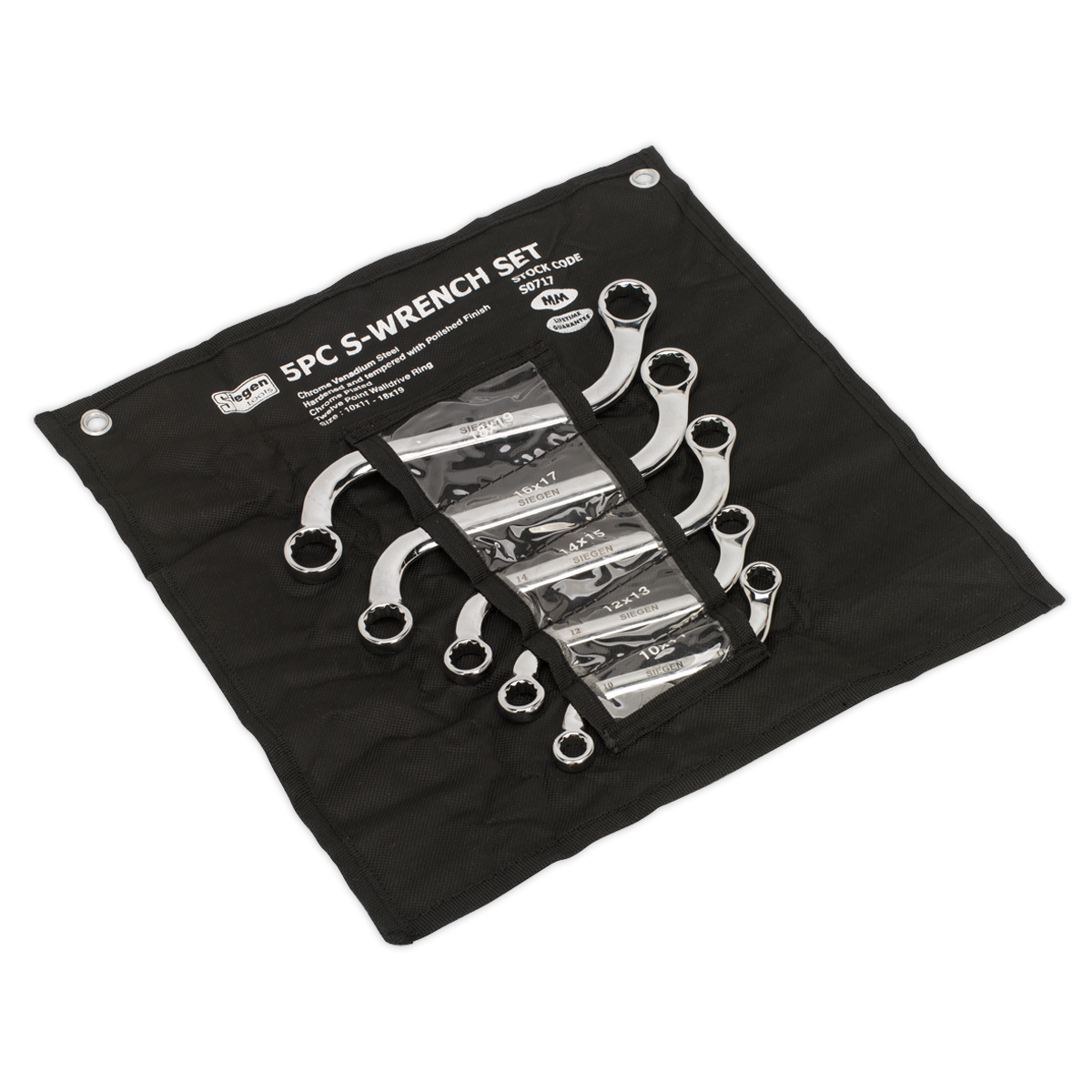 S-Spanner Set 5pc Metric